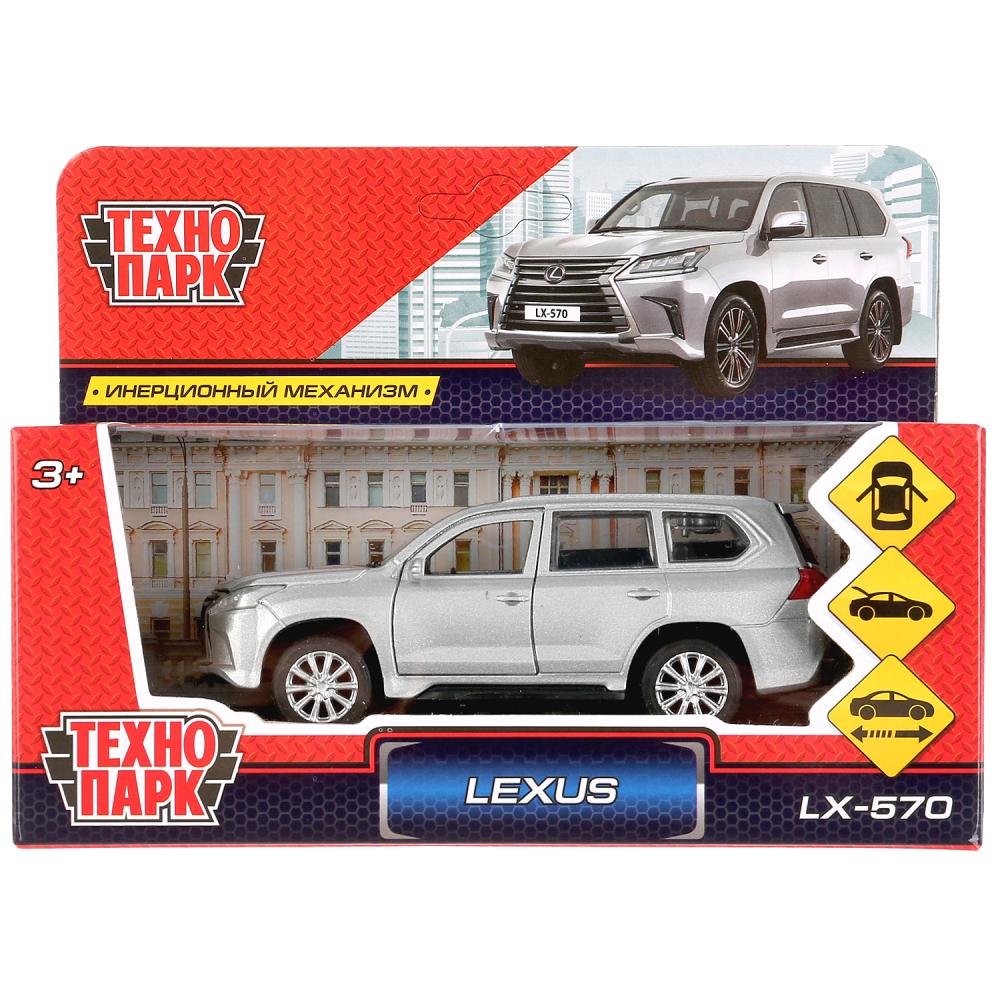 Машина металлическая LEXUS LX-570 длина 12 см, открываются двери и багажник,  инерционная, цвет серебристый, коробка Технопарк. в кор.2*36шт купить на  самой большой базе игрушек в Воронеже за 500.50 руб., код 9200910